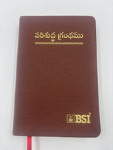 Load image into Gallery viewer, Telugu Holy Bible | Semi-Compact | PU Cover with Gilt Edges | Yapp Binding | CTI (Indian Edition)