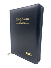 Load image into Gallery viewer, Telugu Holy Bible | Compact Edition | Black Vinyl with Zipper (TI NAP)