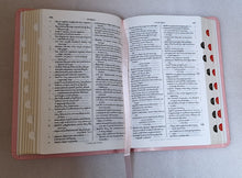 Load image into Gallery viewer, Telugu Holy Bible Compact edition, PU, Leather Look, Indexed.