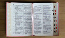 Load image into Gallery viewer, Telugu Holy Bible Compact Edition, PU Leather Look, Korean Print, Indexed – Black (Bride and Groom Combo / Couples Combo)