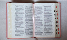 Load image into Gallery viewer, Telugu Holy Bible Compact edition, PU, Leather Look, Indexed.