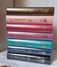 Load image into Gallery viewer, Telugu Holy Bible Compact edition, PU, Leather Look, Indexed.