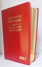 Load image into Gallery viewer, Bilingual Holy Bible English - Hindi (O.V.) Diglot, PU Yapp Containing Old and New Testament BSI Leather Bound