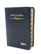 Load image into Gallery viewer, Telugu Holy Bible | Pocket Edition | Black Vinyl with Yapp & TI (NAP)