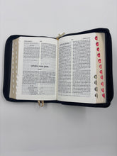 Load image into Gallery viewer, Hindi Holy Bible | Compact Edition with Zip | Vinyl Cover (NAP)