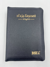 Load image into Gallery viewer, Tamil Holy Bible | Compact Edition | Black Vinyl with Zipper (TI NAP)