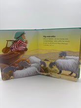 Load image into Gallery viewer, Telugu My First Handy Bible | SPH Edition | Illustrated Bible for Children