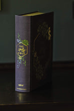 Load image into Gallery viewer, Niv, Artisan Collection Bible, Cloth Over Board, Navy Floral, Designed Edges Under Gilding, Red Letter Edition, Comfort Print Hardcover