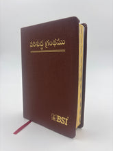 Load image into Gallery viewer, Telugu Holy Bible | Semi-Compact | PU Cover with Gilt Edges | Yapp Binding | CTI (Indian Edition)