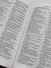 Load image into Gallery viewer, Telugu Holy Bible | Pocket Edition | Black Vinyl with Yapp & TI (NAP)