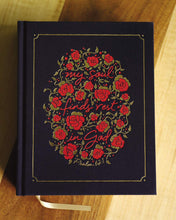 Load image into Gallery viewer, NIV JOURNAL The word Bible For Women, 500vprompts to encourage Journaling and refelection.