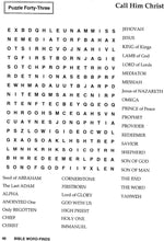 Load image into Gallery viewer, Bible Word Search for Adults – Large Print | 100 Fun Puzzles with Bible Themes | Christian Puzzle Book for Relaxation & Faith Growth