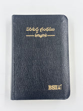 Load image into Gallery viewer, Telugu Holy Bible | Pocket Edition | Black Vinyl with Yapp & TI (NAP)
