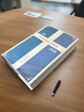 Load image into Gallery viewer, NIV & The Message Side-By-Side Bible: New International Version & The Message Hardcover