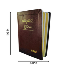 Load image into Gallery viewer, Telugu Study Bible – Black Gilt Royal Yapp Edition | Deep Study Edition