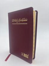 Load image into Gallery viewer, Telugu Holy Bible | Semi-Compact | PU Cover with Gilt Edges | Yapp Binding | CTI (Indian Edition)