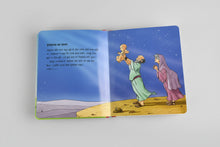 Load image into Gallery viewer, My First Handy Bible (Hindi) | Kids Bible Storybook | Easy-to-Read Scripture for Children