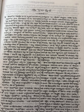 Load image into Gallery viewer, Telugu Holy Bible - BSI Version Containing Old and New Testament. Packing, Delivery Included.