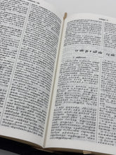 Load image into Gallery viewer, Tamil Holy Bible | Compact Edition | Black Vinyl with Zipper (TI NAP)