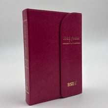 Load image into Gallery viewer, Telugu Holy Bible – Compact Edition with Magnetic Flap & Thumb Index | PU / Leather Look | Multiple Colors (NAP)