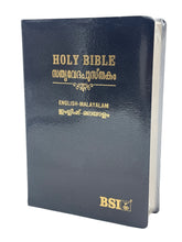 Load image into Gallery viewer, Bilingual Holy Bible Malayalam (O.V.) - English (ESV) | Royal Blue Yapp (NAP)