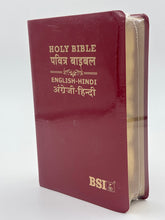 Load image into Gallery viewer, Bilingual Holy Bible English (ESV) - Hindi (O.V.) | Diglot Edition | PU NAP Regular