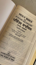 Load image into Gallery viewer, Bilingual Bible Punjabi-English – Royal BL Black Edition (NAP)