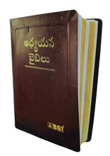 Load image into Gallery viewer, Telugu Study Bible – Black Gilt Royal Yapp Edition | Deep Study Edition