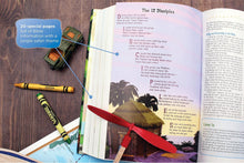 Load image into Gallery viewer, Niv, Adventure Bible, Leathersoft, Zebra Print, Full Color Interior Imitation Leather
