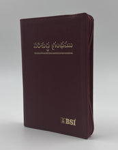 Load image into Gallery viewer, Telugu Holy Bible Semi-Compact velvet edition, gilt CTI-Zip OV 2021  Indexed.
