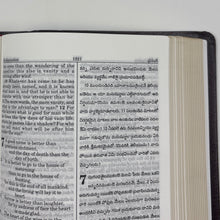 Load image into Gallery viewer, Telugu–English Diglot Bible – Regular Edition | PU &amp; Leather-Look Covers | Amity
