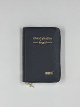 Load image into Gallery viewer, Telugu Holy Bible – Pocket Edition Vinyl Cover with Zip (120×80 mm) | Compact Travel Bible by Amity
