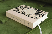 Load image into Gallery viewer, NIV, Journal the Word Bible for Teen Girls, Hardcover, Pink Floral Hardcover
