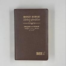 Load image into Gallery viewer, Telugu–English Diglot Bible – Regular Edition | PU &amp; Leather-Look Covers | Amity
