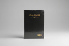 Load image into Gallery viewer, Tamil Bible Compact PU Black with Thumb Index (TI) | Yapp Edition | NAP Translation | Classic Portable Bible
