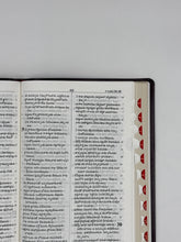 Load image into Gallery viewer, Telugu Senior Citizen Bible – Large Print with Thumb Index | PU &amp; Vinyl Covers | Easy Read Bible for Elders | Amity Publishers
