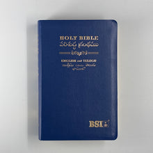 Load image into Gallery viewer, Telugu–English Diglot Bible – Regular Edition | PU &amp; Leather-Look Covers | Amity
