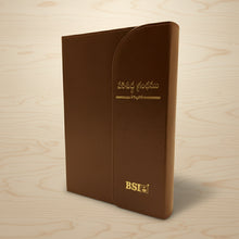 Load image into Gallery viewer, Telugu Holy Bible – Compact Edition with Magnetic Flap &amp; Thumb Index | PU / Leather Look | Multiple Colors (NAP)

