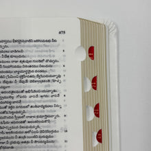Load image into Gallery viewer, Telugu Holy Bible Compact edition, PU, Leather Look, Indexed.
