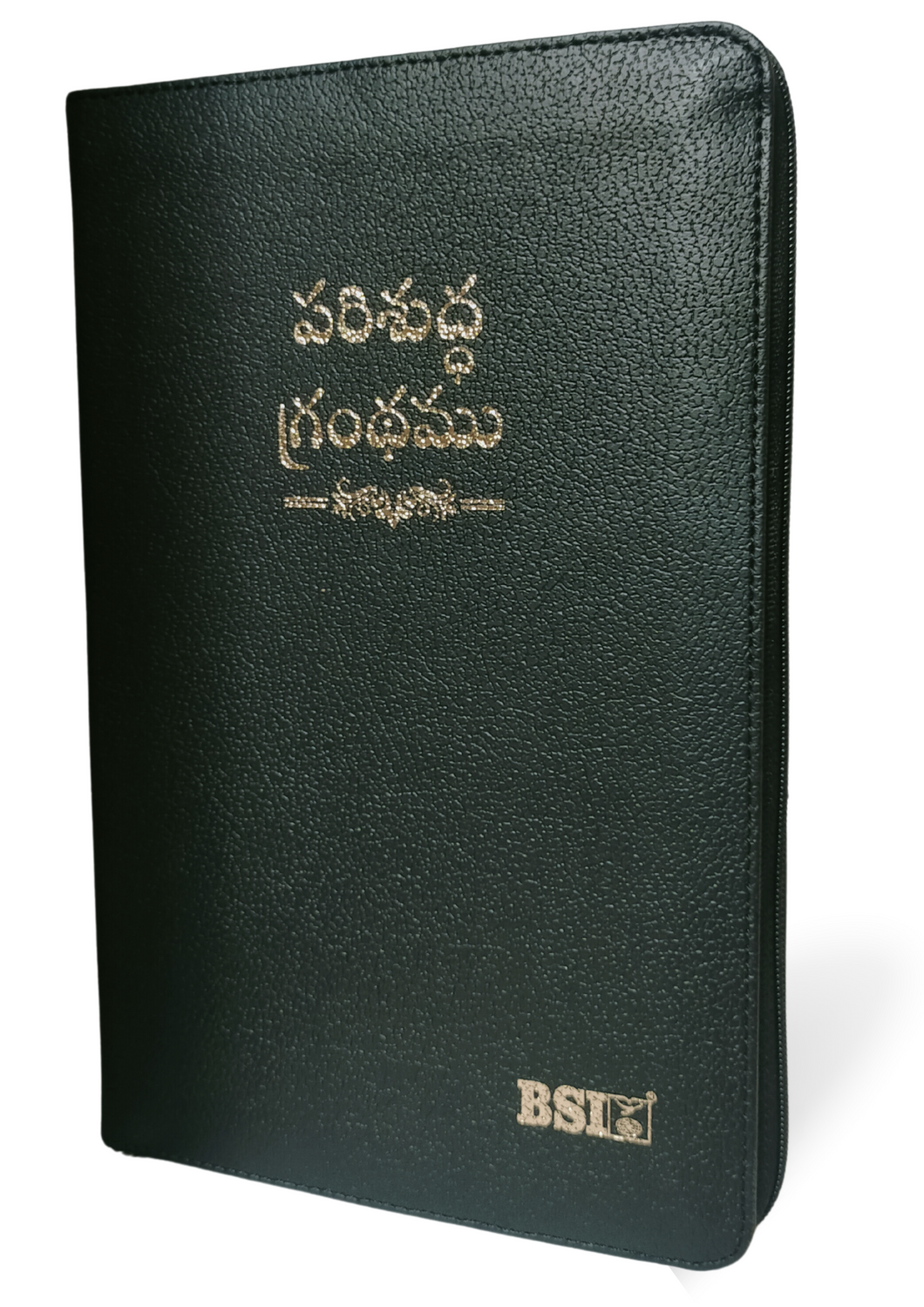 Telugu Holy Bible OV 2021, TI Zip, Concordance, korean print Leather Like Indexed.