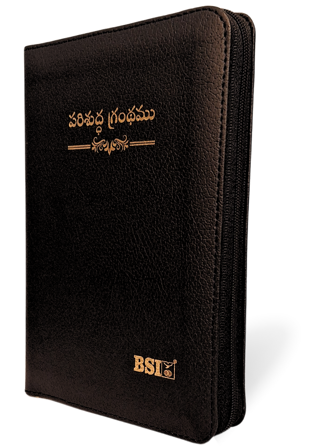 Telugu Bible Compact AMT edition, Vinyl Zip, Leather Look, korean print Indexed Black.