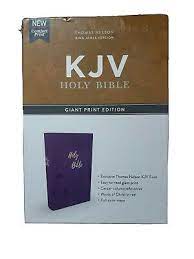 HOLY BIBLE KJV LARGE PRINT -New Leathersoft -Two-Tone Purple Design